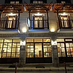 Arion Hotel Delphi