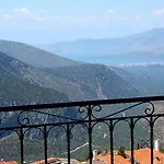 Arion Hotel