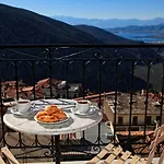 Hotel Arion