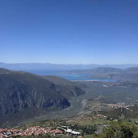 αρίων Ξενοδοχείο