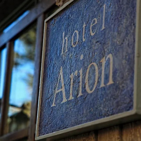 Arion Hotel 3*