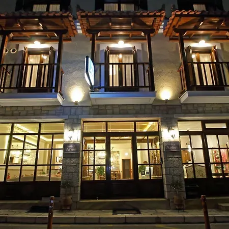 Arion Hotel Delphi