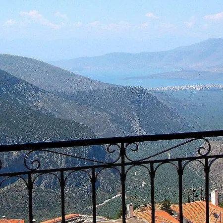 Arion Hotel