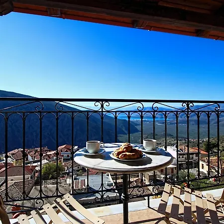 Arion Hotel Delphes