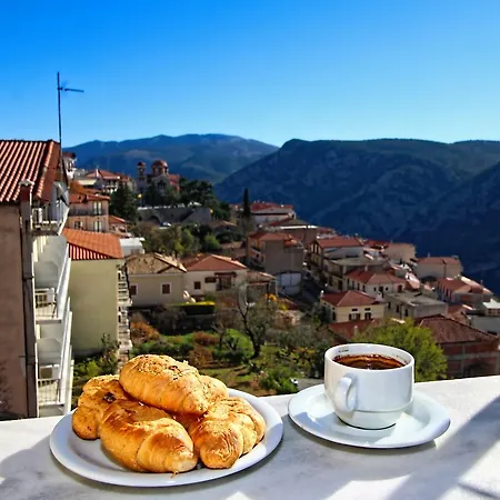 Arion Hotel Delphi