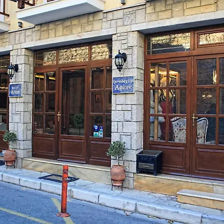 Hotel Arion Delphes