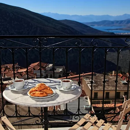 Hotel Arion