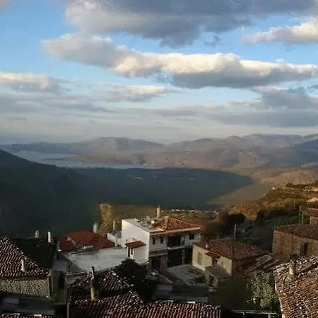 Arion Otel Delphi