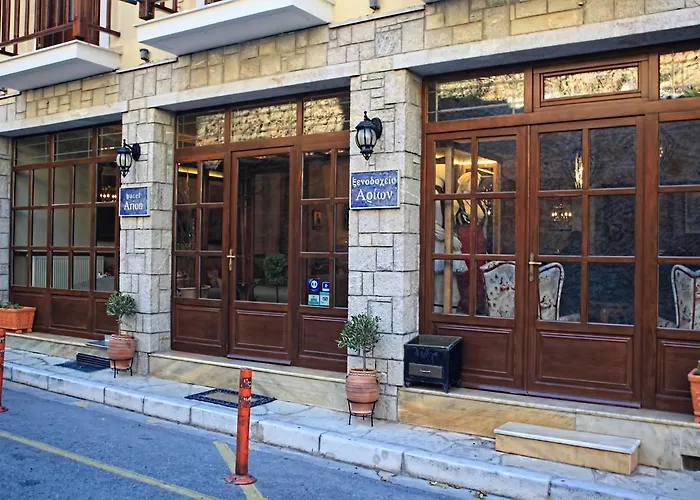 Ξενοδοχείο αρίων Δελφοί